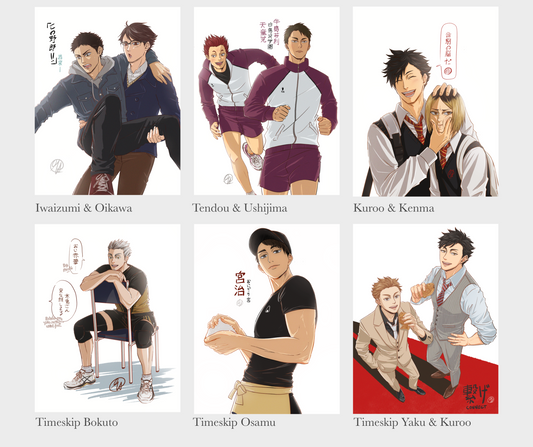 Haikyuu – A5 print collection