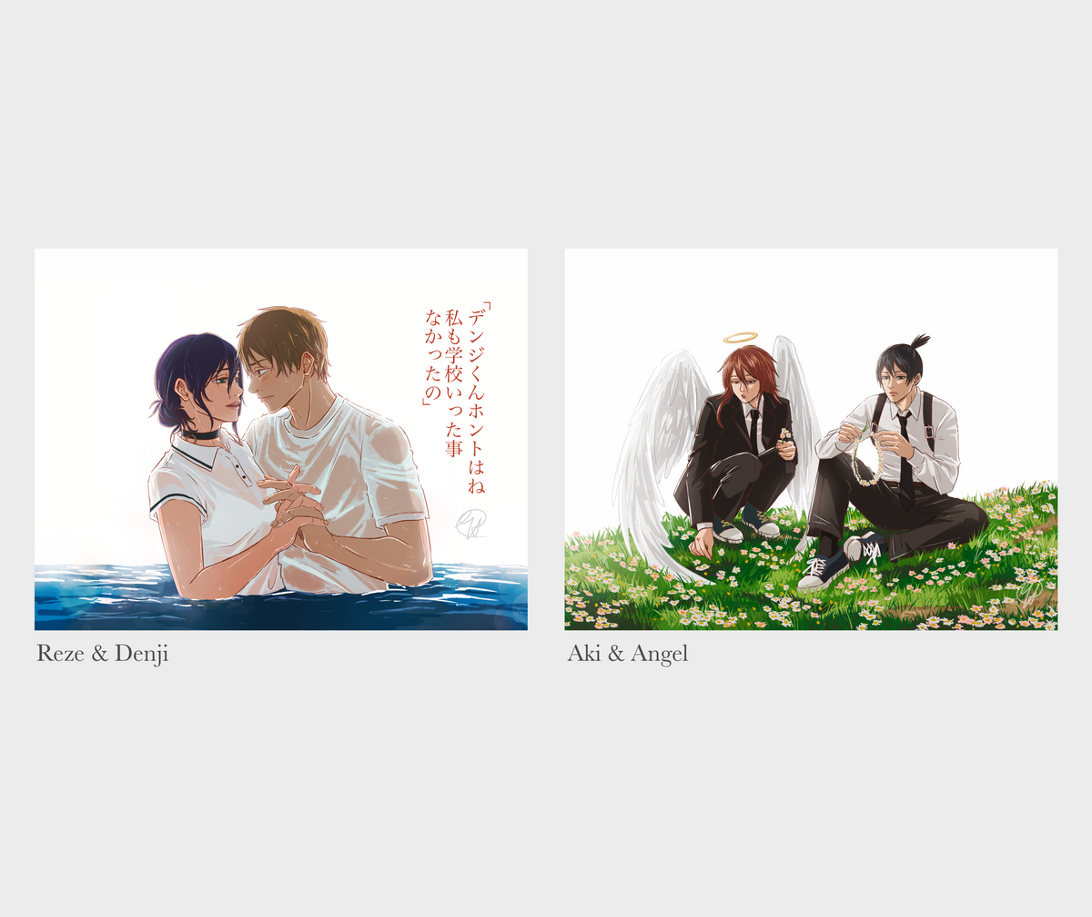 Chainsaw Man – prints