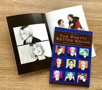 'The Pretty Setter Squad' fanzine