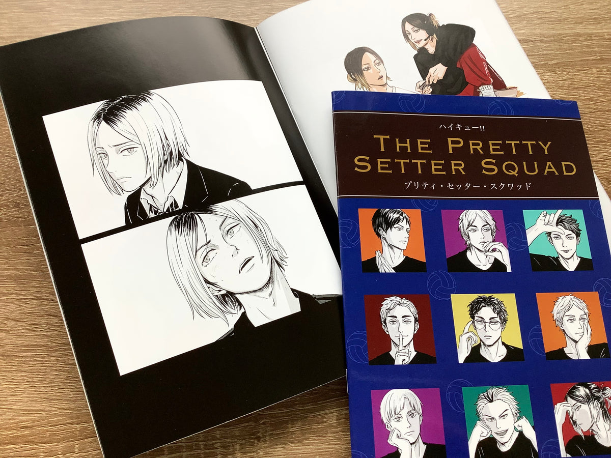 'The Pretty Setter Squad' fanzine
