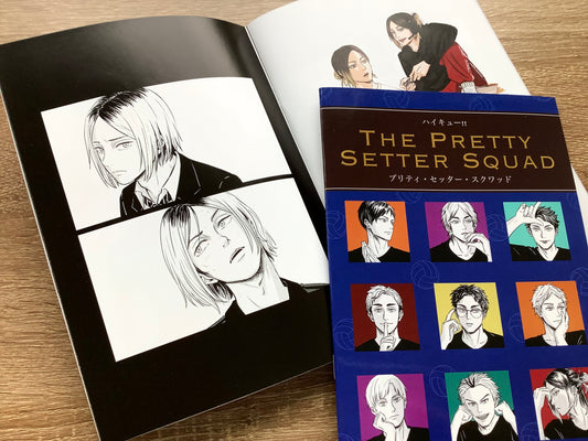 'The Pretty Setter Squad' fanzine